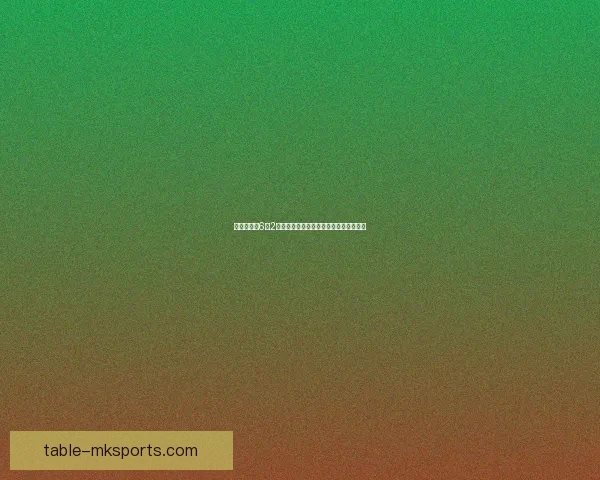 弗雷斯尼以6比2战胜拉佩达德展现强劲实力取得重要胜利