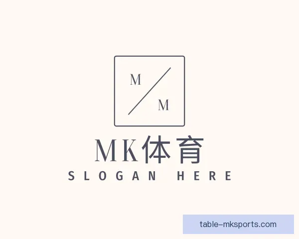 认识MK体育，MKSports